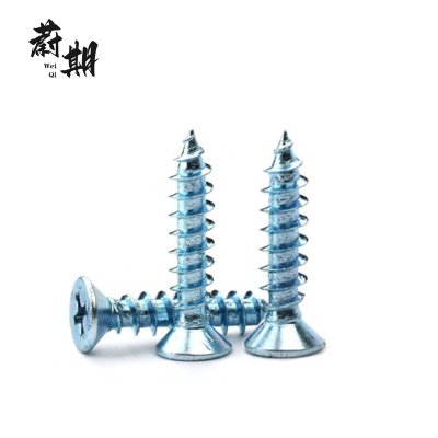蔚期 镀锌十字沉头自攻螺丝 M5*20 750个/盒