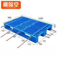 桃锦堂叉车托盘0.9m个