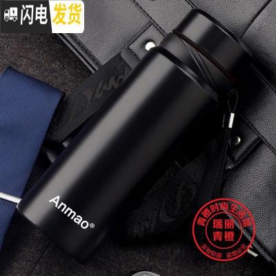 三维工匠老年人专用保温杯老人户外便携泡茶杯爷爷奶奶家用大容量喝水杯子 典雅黑色750