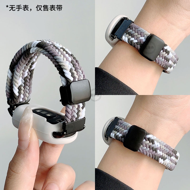 适用小米手环8/9/10表带新款尼龙编织回环搭配金属接头腕带智能运动小米8/9手表带经典时尚9NFC男女替换腕带3264