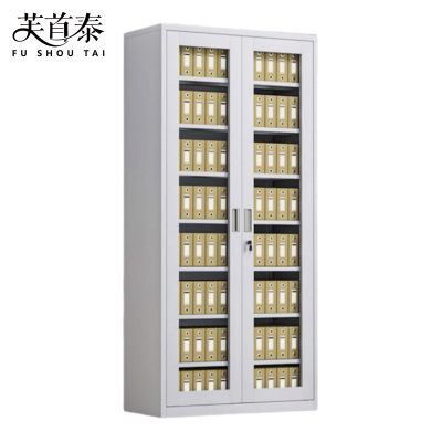 芙首泰文件柜通玻8层850*390*1800mm台