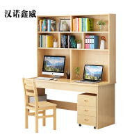 汉诺鑫威员工书桌书架组合家用带书柜一体办公桌120书桌+书架+椅子
