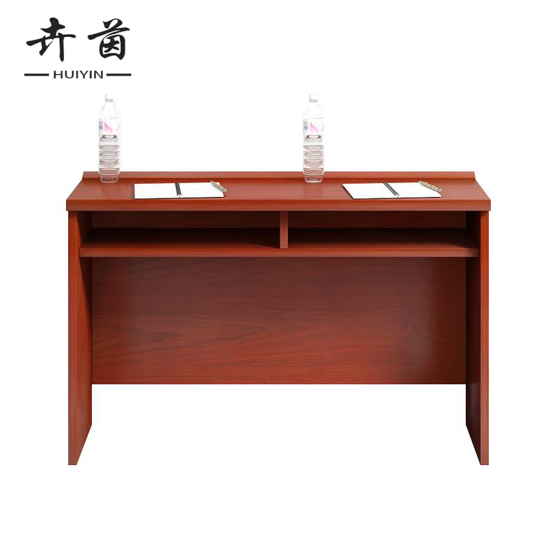 卉茵 实木条桌写字桌 1200*400*750mm 张