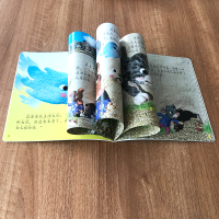 [M]经典故事小影院 城市老鼠和乡下老鼠 张乔 绘 -9787557559113