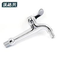 沃达兴 水龙头 17cm个