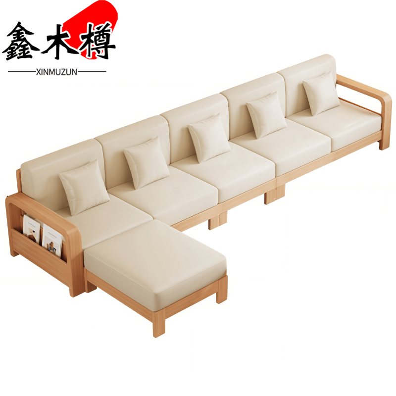 鑫木樽沙发五人位+脚踏套