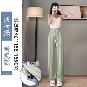 冰丝阔腿裤女夏季薄款2026新款高腰垂感直筒宽松休闲小个子运动裤