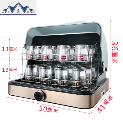 茶杯收纳盒有盖防尘客厅桌面家用大号双层晾杯子沥水架烘干消毒柜 三维工匠收纳层架
