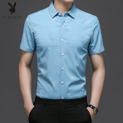 花花公子(PLAYBOY)夏季新款印花职业装上班穿短袖衬衫男青年修身休闲短袖寸衫潮款爸爸装衬衣打底衫