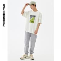 [1件5折价:99.5]美特斯邦威男士夏季运动裤束脚慢跑户外微弹透气中腰休闲裤