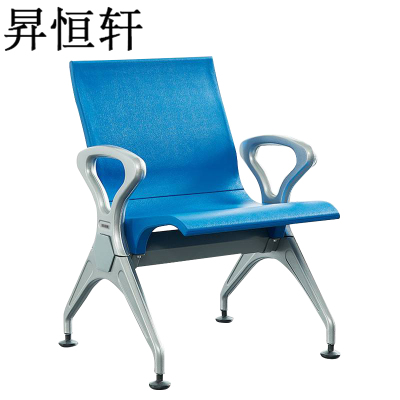 昇恒轩 排椅医院候诊椅等候椅联排连排公共座椅输液椅机场椅候车椅 1人位 SHX-2231
