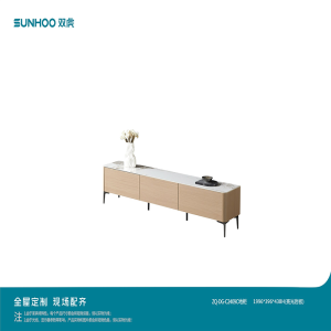 双虎ZQ-DG-C2409C地柜 米色 1996*396*338H