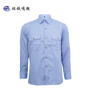 怀铁鸣朝 蓝色长袖衬衫 HT-G040单件上衣