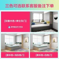 森美人榻榻米床衣柜一体现代简约省空间1.5米实木高箱收纳储物单双人床