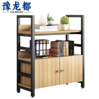 豫龙都档案架1.2m个