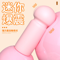 av震动棒女性专用秒潮自慰器女用品高潮神器情趣按摩阴蒂成人玩具