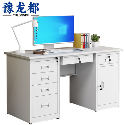 豫龙都 工作桌 1.6m 张