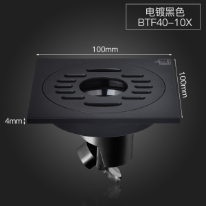 潜水艇地漏全铜枪灰色防臭芯洗衣机地漏滤网两用地漏盖下水道防臭防溢水卫生间排水管防虫专用MTF40-10X