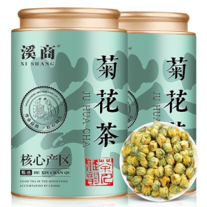 2026年菊花茶菊花金丝皇菊黄菊茶叶花茶贡菊胎菊大去火下火花草