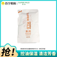 日本惠润洗发水替换装400ml(鲜花芳香)洗发露袋装控油蓬松保湿芳香护发