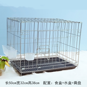 鸽子笼子家用配对笼清仓鸟笼养殖笼大型繁殖对笼巢箱小型便携鸽笼