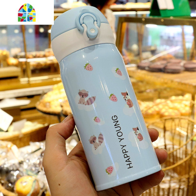 保温杯少女可爱学生便携小甜美儿童创意个性刻字水杯简约清新森系 FENGHOU 蓝狐狸500ml