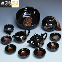 三维工匠建盏茶具套装家用简约金木叶陶瓷整套茶盘茶壶茶杯功夫茶具泡茶器 0547-12头黑釉金叶西施壶茶洗茶叶罐-简约装