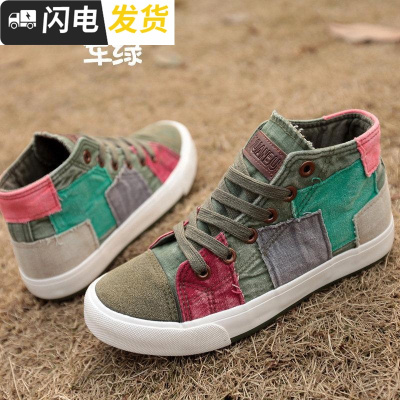 秋季韩版潮百搭高帮帆布鞋女鞋学生休闲板鞋高邦布鞋平底球鞋中帮启如