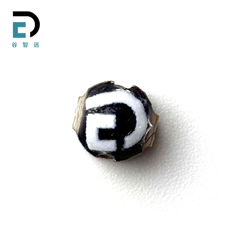 谷智远 RFID超高频PCB标签 GZY-P05 个