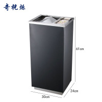 奇桄烁垃圾桶半翻盖黑色烤漆/个