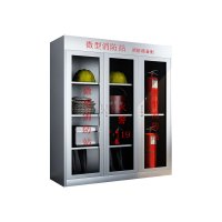 鑫星奈 XXN406013054 304不锈钢消防柜应急物资柜微型消防站消防工具展示柜