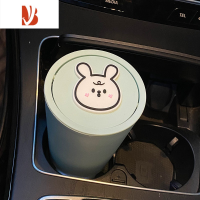 三维工匠车载垃圾桶汽车内用前排后排创意可爱雨伞置物桶收纳车内用品大全