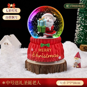 圣诞老人水晶球节日装饰摆件飘雪旋转八音盒女孩圣诞节礼物3750