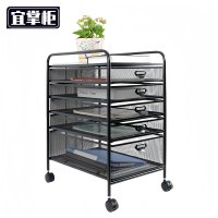 宜掌柜 文件 置物架