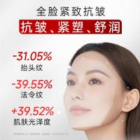 温碧泉 天山雪莲精华霜50g 配赠水光充盈洁面乳25g+天山雪莲精华水20ml*2