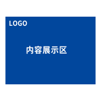 Makeid PS-BP-PVC-06 办公区指示牌 400mm*300mm 1 张 蓝