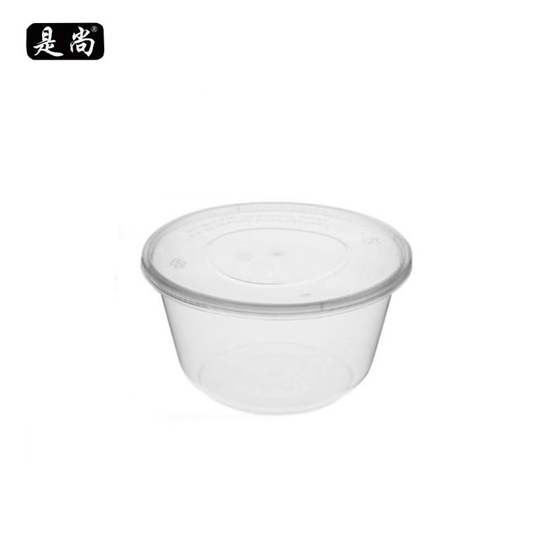 是尚 一次性餐盒450圆碗 450套一箱