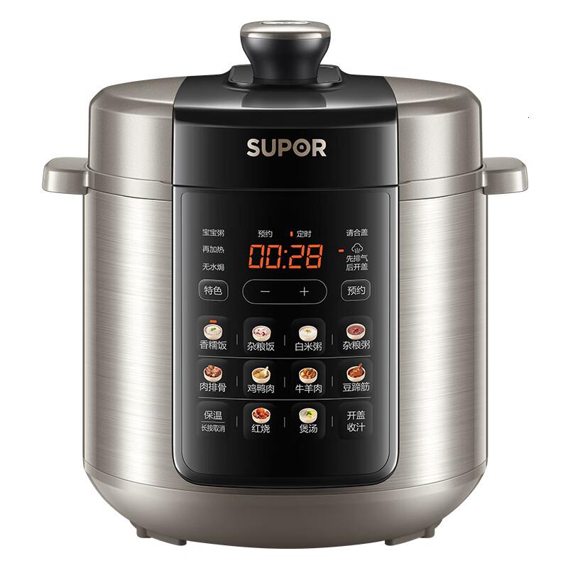 苏泊尔(SUPOR)深汤系列电压力锅5L 家用智能 0涂层钢胆大屏触控智能预约SY-50YC5012双胆电饭煲高压锅 S
