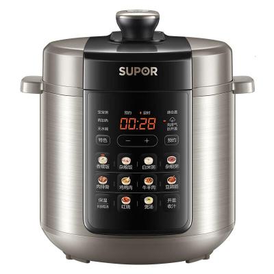 苏泊尔(SUPOR)深汤系列电压力锅5L 家用智能 0涂层钢胆大屏触控智能预约SY-50YC5012双胆电饭煲高压锅 S