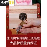 三维工匠大号抖音存钱罐储钱箱只进不出女男孩创意儿童个性硬币储蓄罐 (小号送锁+贴纸)刻一面