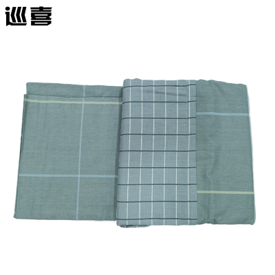 巡喜 全棉缎条单人四件套 150X200cm (套)