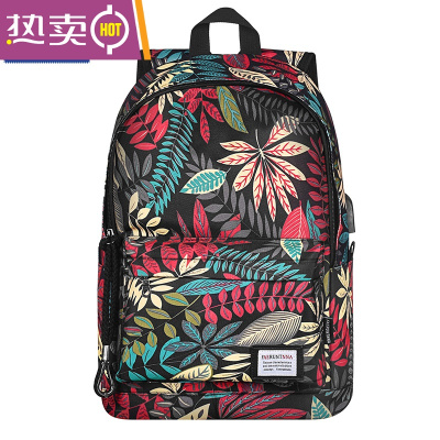 NEWLAKE印花潮流双肩包男潮牌女士背包15.6寸电脑包旅行包大学生初中书包书包学生