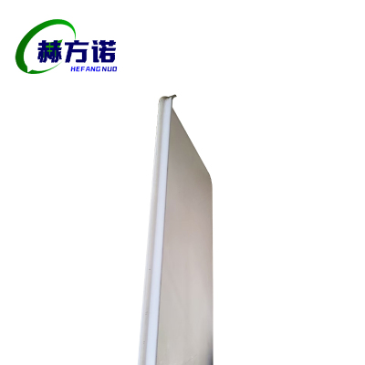 赫方诺5型PE板985*540mm/块