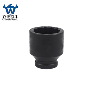 立伟铁牛3/4风炮80长套筒41mm/个