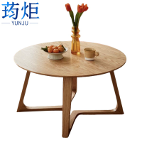 荺炬
