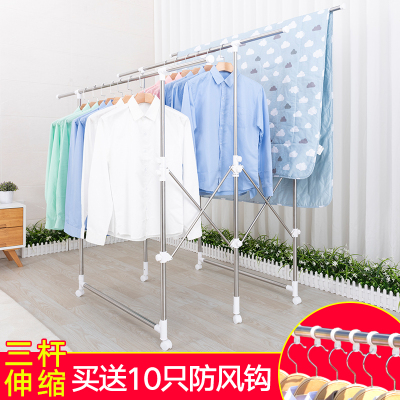 友利特不锈钢折叠室内落地晾衣架大型三杆家用加长晒衣架阳台晾衣杆户外可伸缩移动晾晒架