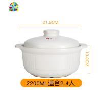 砂锅可高温炖锅大容量陶瓷煲煮粥煲明火直烧汤煲家用汤锅 FENGHOU 黑色汤锅4200ML适合4-6人