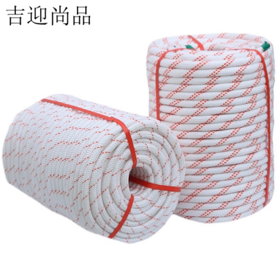 吉迎尚品 尼龙绳作业绳耐磨绳 多规格 米