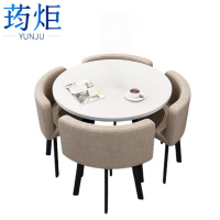 荺炬木桌一桌4椅70cm套