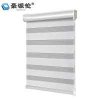 豪派伦柔纱卷帘定制平方米